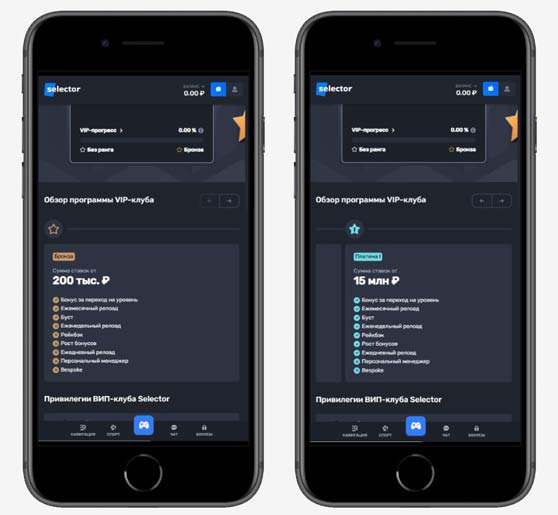 Личный кабинет