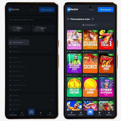 Топ лучших игр